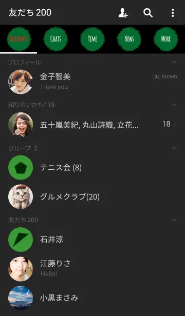 [LINE着せ替え] クレヨン ブラック＆グリーン / サークルの画像2
