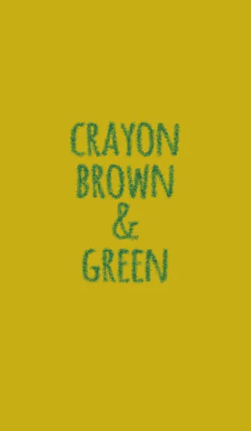 [LINE着せ替え] クレヨン ブラウン＆グリーン / サークルの画像1