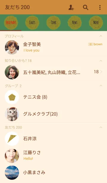 [LINE着せ替え] クレヨン ブラウン＆グリーン / サークルの画像2