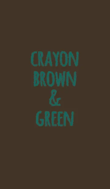 [LINE着せ替え] クレヨン ブラウン＆グリーン2 / サークルの画像1