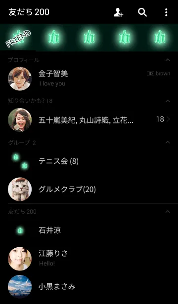 [LINE着せ替え] お金が貯まるブルータートルの画像2