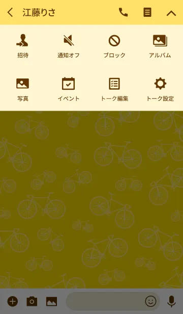 [LINE着せ替え] ロードバイク イエロー Ver.の画像4