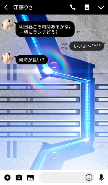 [LINE着せ替え] Toughness 02の画像3