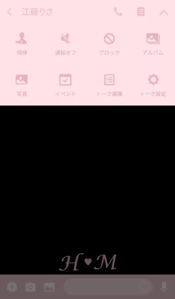 [LINE着せ替え] Initial "H＆M" -Black＆Pink-の画像4