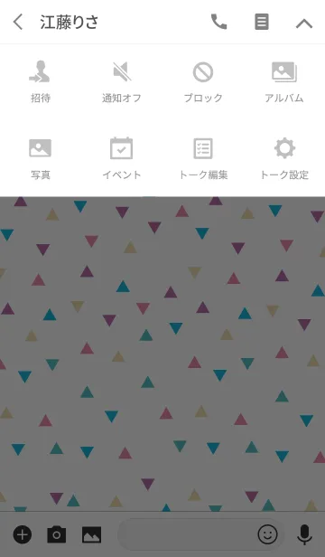 [LINE着せ替え] Triangle Theme 2の画像4