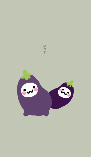 [LINE着せ替え] なっすの画像1