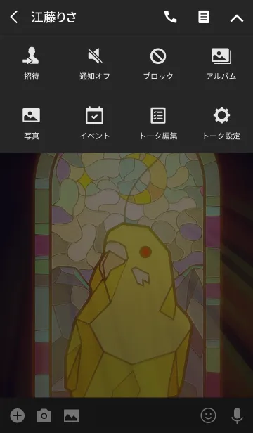 [LINE着せ替え] 荘厳インコ（セキセイ・ルチノー）の画像4