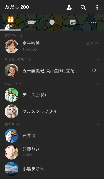 [LINE着せ替え] 荘厳ダック （コールダック）の画像2