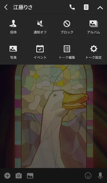 [LINE着せ替え] 荘厳ダック （コールダック）の画像4