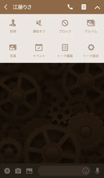 [LINE着せ替え] 機械仕掛けの会話部屋（ブラウン）の画像4