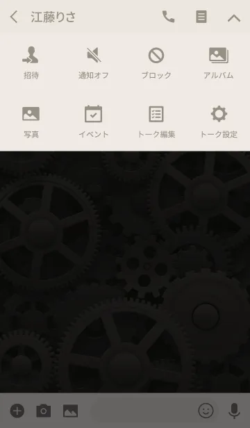 [LINE着せ替え] 機械仕掛けの会話部屋（グレー）の画像4