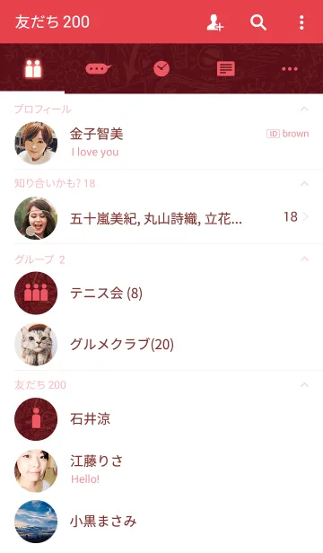 [LINE着せ替え] Girl's Spirit Theme (Red)の画像2