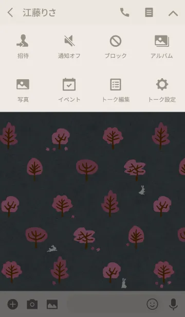[LINE着せ替え] 桜の木と白うさぎの画像4