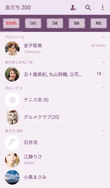 [LINE着せ替え] クレヨン パープル 3 / スクエアの画像2