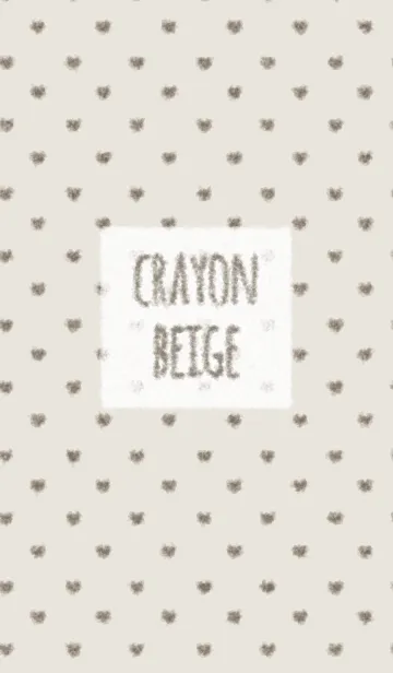 [LINE着せ替え] クレヨン ベージュ1 / ハートの画像1