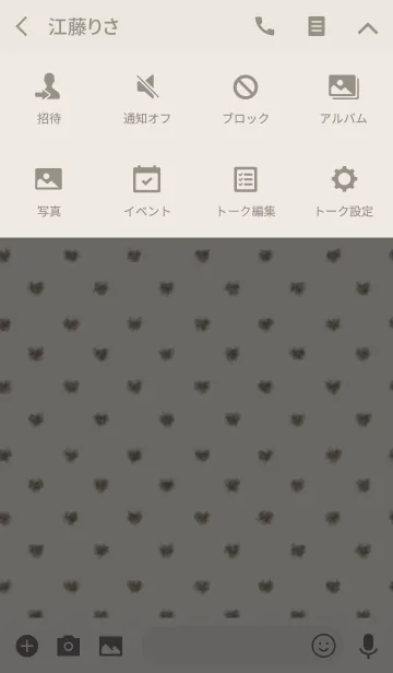 [LINE着せ替え] クレヨン ベージュ1 / ハートの画像4