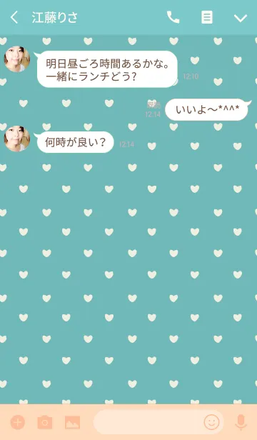 [LINE着せ替え] クレヨン ベージュ＆グリーン / ハートの画像3