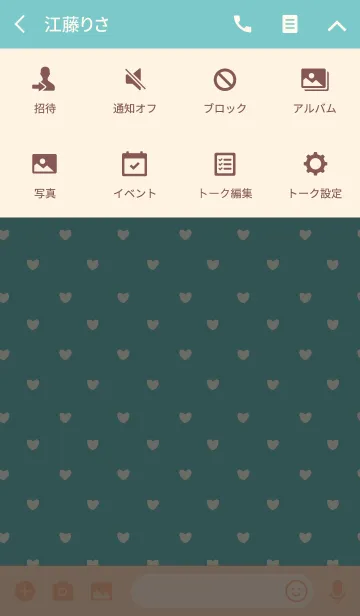 [LINE着せ替え] クレヨン ベージュ＆グリーン / ハートの画像4