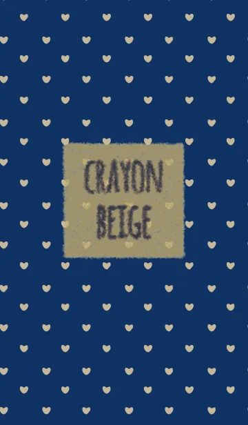 [LINE着せ替え] クレヨン ベージュ＆ネイビー / ハートの画像1