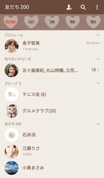 [LINE着せ替え] クレヨン ブラウン2 / ハートの画像2