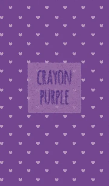 [LINE着せ替え] クレヨン パープル1 / ハートの画像1