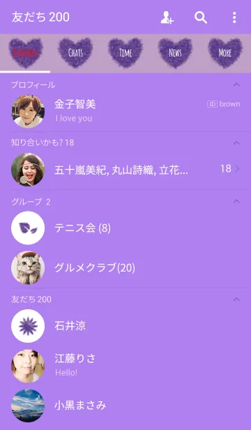 [LINE着せ替え] クレヨン パープル1 / ハートの画像2