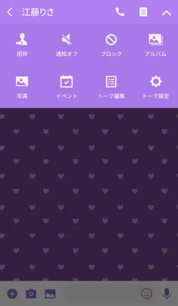 [LINE着せ替え] クレヨン パープル1 / ハートの画像4