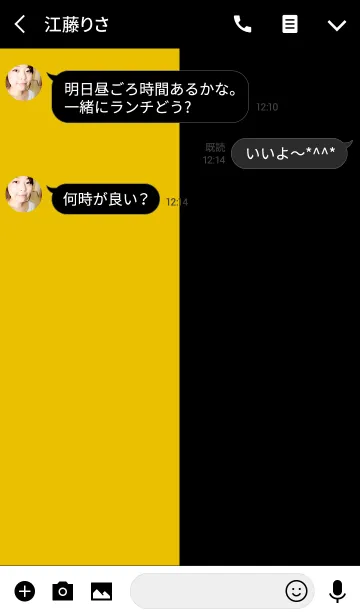 [LINE着せ替え] 1/2 黒と黄の画像3