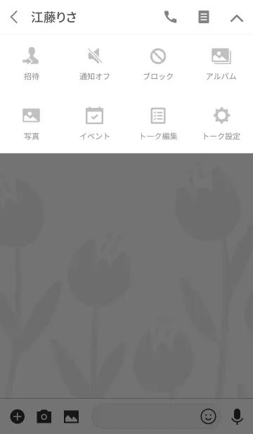 [LINE着せ替え] Monochromatic butterflysの画像4