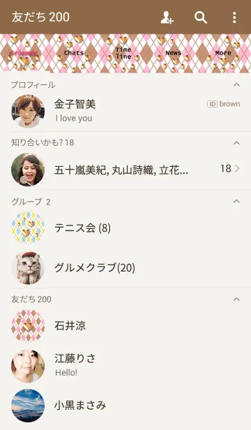 [LINE着せ替え] アーガイル(ハート)の画像2