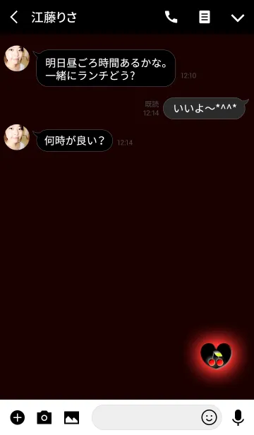 [LINE着せ替え] ダークハートチェリーレッドの画像3