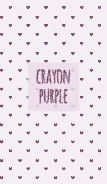 [LINE着せ替え] クレヨン パープル3 / ハートの画像1