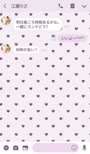 [LINE着せ替え] クレヨン パープル3 / ハートの画像3