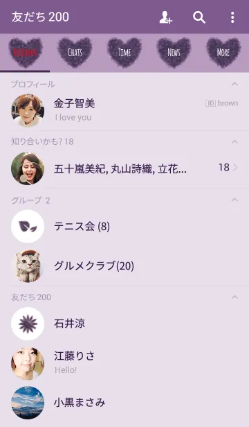 [LINE着せ替え] クレヨン パープル5 / ハートの画像2