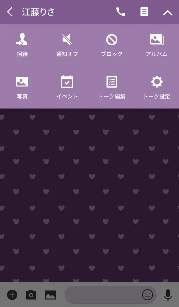 [LINE着せ替え] クレヨン パープル5 / ハートの画像4