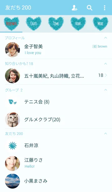 [LINE着せ替え] クレヨン ブルー2 / ハートの画像2