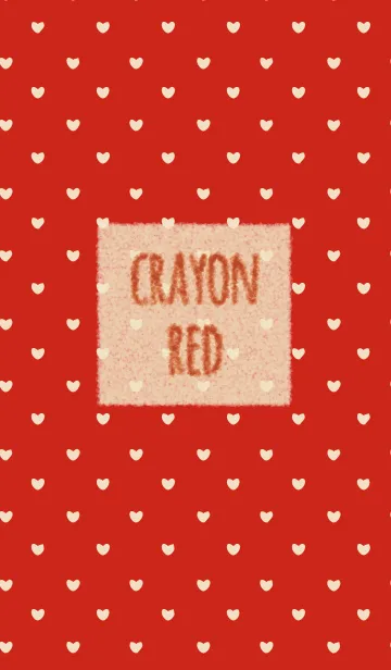 [LINE着せ替え] クレヨン レッド3/ ハートの画像1