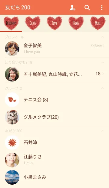 [LINE着せ替え] クレヨン レッド3/ ハートの画像2