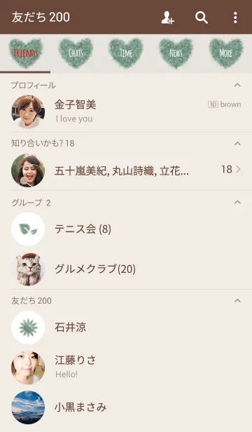 [LINE着せ替え] クレヨン ベージュ＆カーキ/ ハートの画像2
