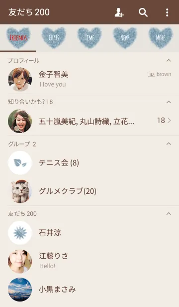 [LINE着せ替え] クレヨン ベージュ＆ブルー/ ハートの画像2