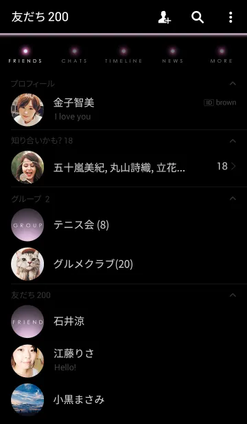 [LINE着せ替え] PINK WHITE LIGHT -MEKYM-の画像2