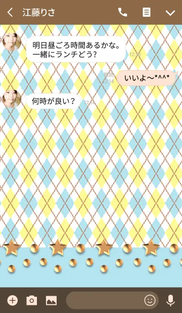 [LINE着せ替え] アーガイル(星)の画像3
