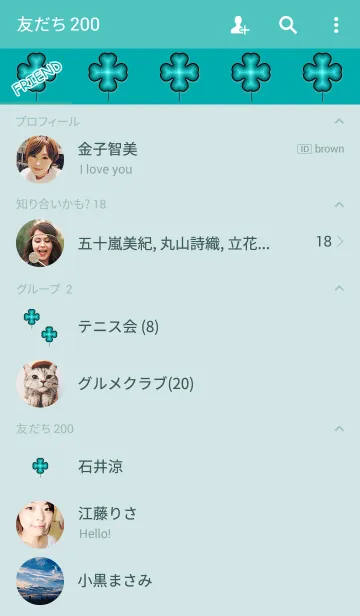 [LINE着せ替え] クローバーブルーダークシンプルの画像2