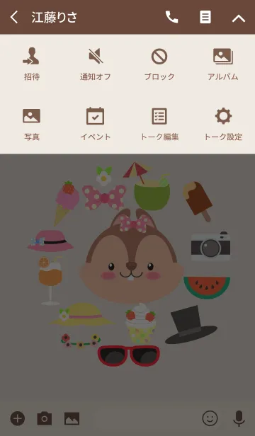 [LINE着せ替え] Accessories Squirrel Theme(jp)の画像4