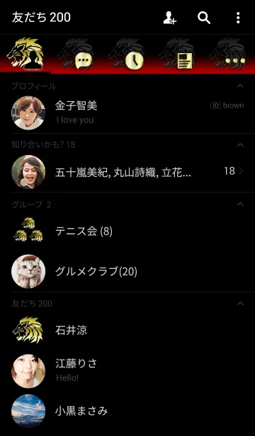 [LINE着せ替え] Animal's Head Gold -Lion-の画像2