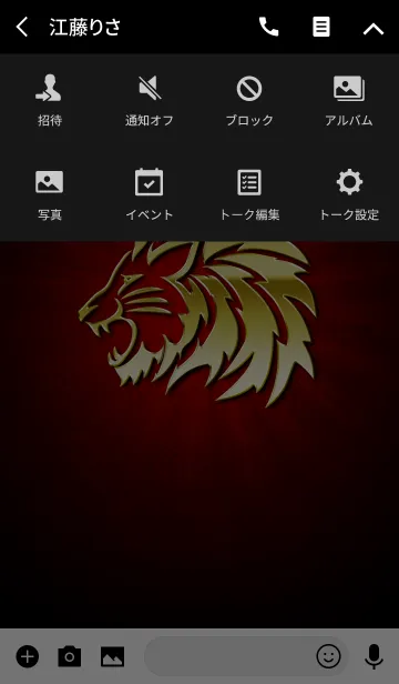 [LINE着せ替え] Animal's Head Gold -Lion-の画像4