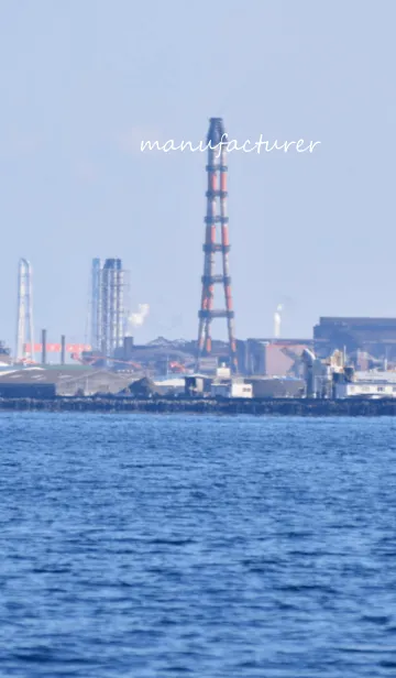 [LINE着せ替え] 急いては事を仕損じるの画像1