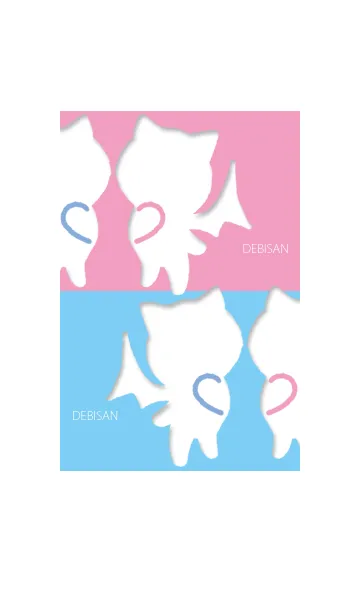 [LINE着せ替え] でびさんの画像1