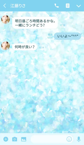 [LINE着せ替え] -Blueの画像3