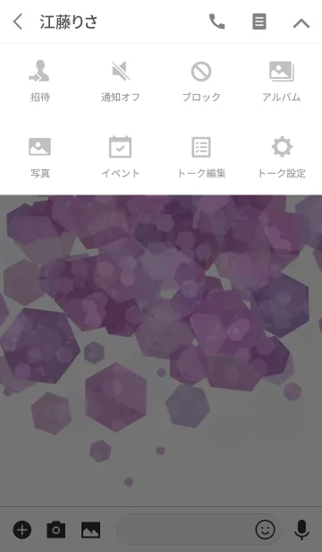 [LINE着せ替え] Gradation pentagonの画像4